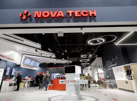 NovaTech Works